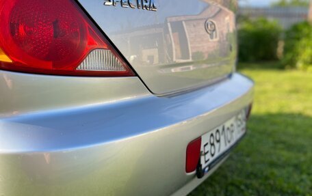 KIA Spectra II (LD), 2007 год, 435 000 рублей, 1 фотография