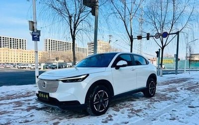 Honda Vezel, 2022 год, 1 540 000 рублей, 1 фотография