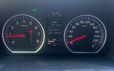 Honda CR-V III рестайлинг, 2011 год, 1 550 000 рублей, 9 фотография