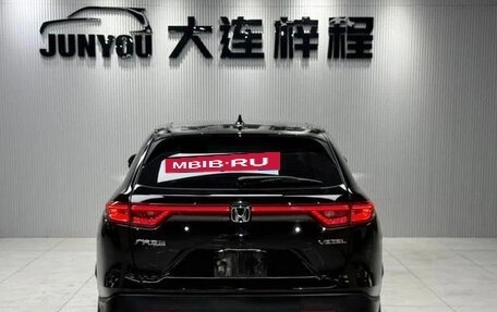 Honda Vezel, 2023 год, 1 550 000 рублей, 5 фотография