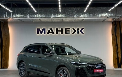 Audi Q5, 2026 год, 6 150 000 рублей, 1 фотография