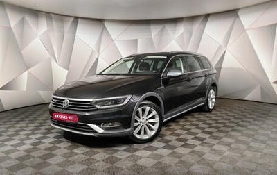 Volkswagen Passat B8 рестайлинг, 2018 год, 2 375 000 рублей, 1 фотография