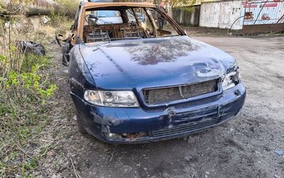 Audi A4, 2000 год, 150 000 рублей, 1 фотография