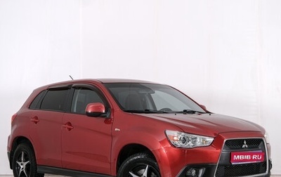 Mitsubishi ASX I рестайлинг, 2010 год, 899 000 рублей, 1 фотография