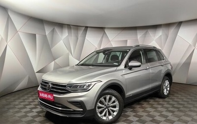 Volkswagen Tiguan II, 2021 год, 2 795 000 рублей, 1 фотография