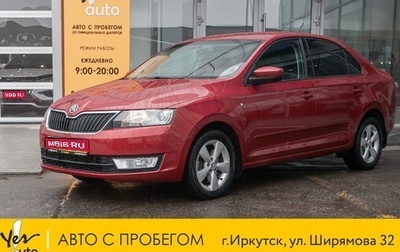 Skoda Rapid I, 2014 год, 898 000 рублей, 1 фотография