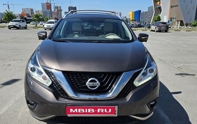 Nissan Murano, 2021 год, 3 950 000 рублей, 1 фотография