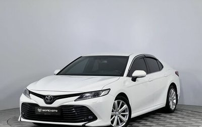 Toyota Camry, 2018 год, 2 500 000 рублей, 1 фотография