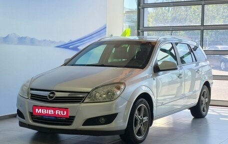 Opel Astra H, 2011 год, 799 000 рублей, 1 фотография