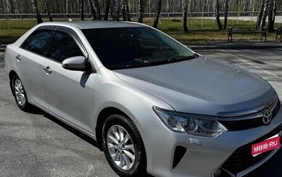 Toyota Camry, 2014 год, 1 750 000 рублей, 1 фотография