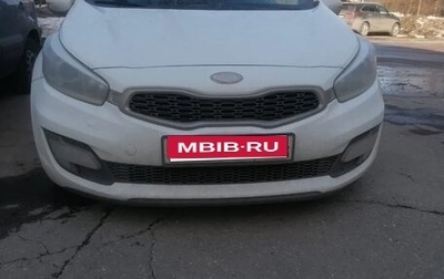 KIA cee'd III, 2013 год, 1 000 000 рублей, 1 фотография