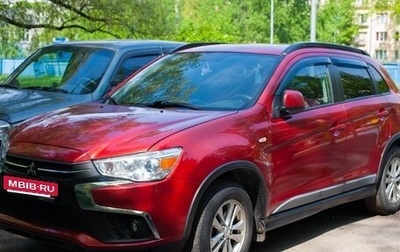 Mitsubishi ASX I рестайлинг, 2019 год, 1 750 000 рублей, 1 фотография
