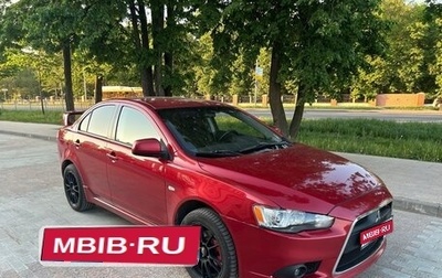 Mitsubishi Lancer IX, 2007 год, 1 150 000 рублей, 1 фотография