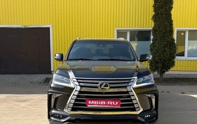 Lexus LX III, 2017 год, 1 фотография