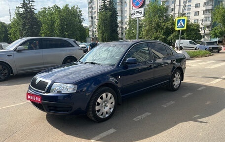 Skoda Superb III рестайлинг, 2002 год, 590 000 рублей, 1 фотография