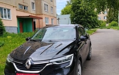 Renault Arkana I, 2019 год, 1 750 000 рублей, 1 фотография