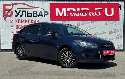 Ford Focus III, 2012 год, 800 000 рублей, 1 фотография