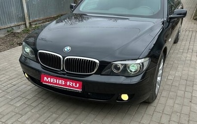 BMW 7 серия, 2007 год, 1 300 000 рублей, 1 фотография