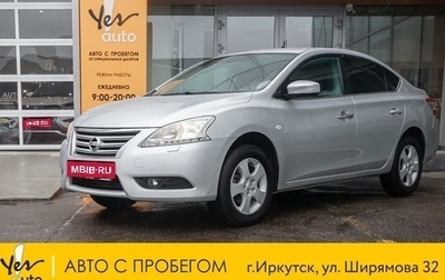 Nissan Sentra, 2014 год, 949 000 рублей, 1 фотография
