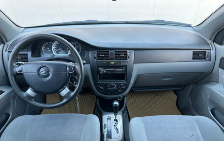 Chevrolet Lacetti, 2007 год, 465 000 рублей, 12 фотография