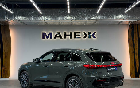 Audi Q5, 2026 год, 6 150 000 рублей, 4 фотография