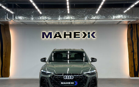 Audi Q5, 2026 год, 6 150 000 рублей, 2 фотография