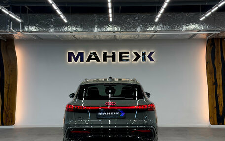 Audi Q5, 2026 год, 6 150 000 рублей, 5 фотография