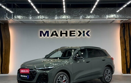 Audi Q5, 2026 год, 6 150 000 рублей, 3 фотография