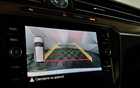 Volkswagen Passat B8 рестайлинг, 2018 год, 2 375 000 рублей, 21 фотография