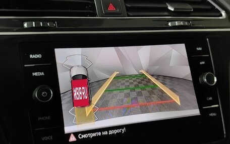 Volkswagen Tiguan II, 2021 год, 2 795 000 рублей, 21 фотография