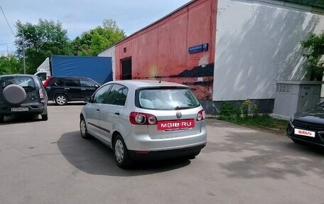 Volkswagen Golf Plus I, 2008 год, 500 000 рублей, 4 фотография