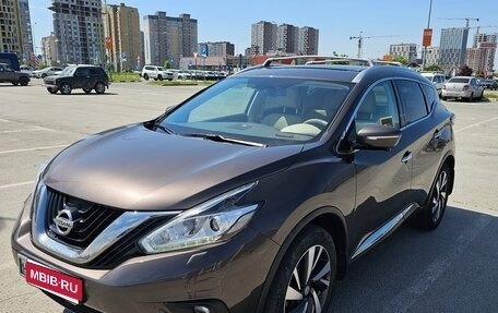 Nissan Murano, 2021 год, 3 950 000 рублей, 3 фотография