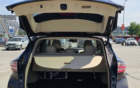 Nissan Murano, 2021 год, 3 950 000 рублей, 9 фотография