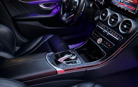 Mercedes-Benz C-Класс, 2018 год, 2 830 000 рублей, 5 фотография
