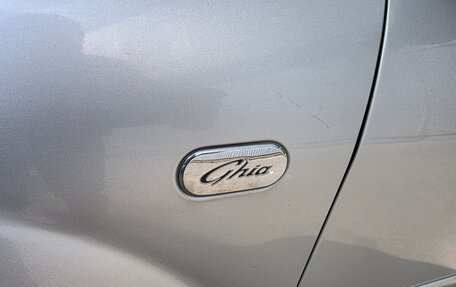 Ford Focus II рестайлинг, 2007 год, 590 000 рублей, 13 фотография