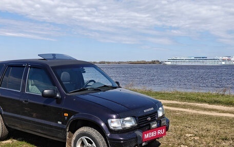 KIA Sportage IV рестайлинг, 1998 год, 500 000 рублей, 12 фотография