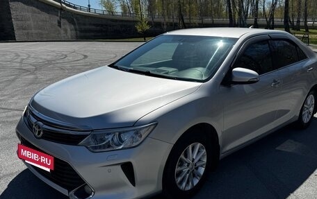 Toyota Camry, 2014 год, 1 750 000 рублей, 2 фотография