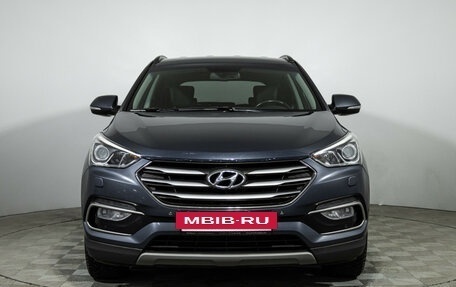 Hyundai Santa Fe III рестайлинг, 2017 год, 2 299 700 рублей, 2 фотография