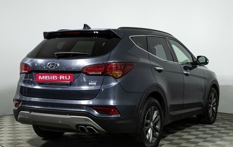 Hyundai Santa Fe III рестайлинг, 2017 год, 2 299 700 рублей, 5 фотография