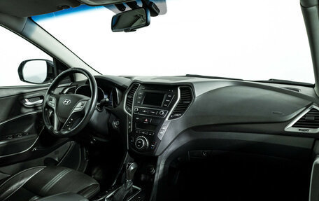 Hyundai Santa Fe III рестайлинг, 2017 год, 2 299 700 рублей, 9 фотография