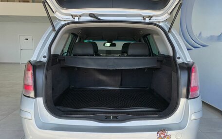 Opel Astra H, 2011 год, 799 000 рублей, 7 фотография