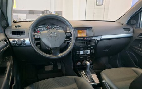 Opel Astra H, 2011 год, 799 000 рублей, 11 фотография