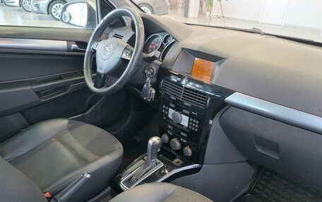Opel Astra H, 2011 год, 799 000 рублей, 15 фотография