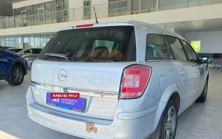 Opel Astra H, 2011 год, 799 000 рублей, 8 фотография