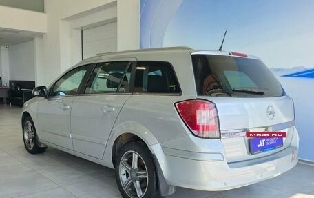 Opel Astra H, 2011 год, 799 000 рублей, 5 фотография
