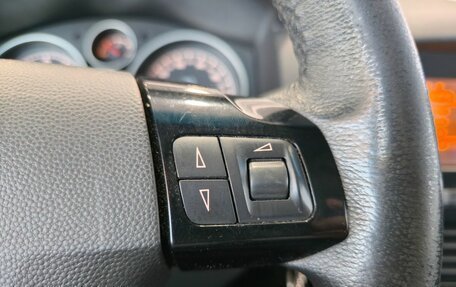Opel Astra H, 2011 год, 799 000 рублей, 20 фотография