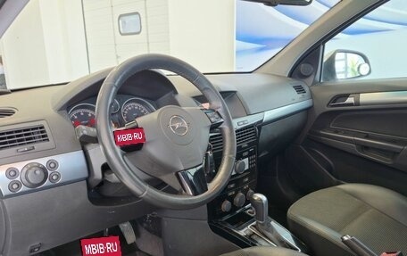 Opel Astra H, 2011 год, 799 000 рублей, 14 фотография