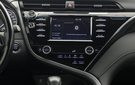 Toyota Camry, 2018 год, 2 500 000 рублей, 15 фотография