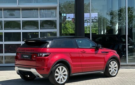Land Rover Range Rover Evoque I, 2011 год, 1 575 000 рублей, 4 фотография