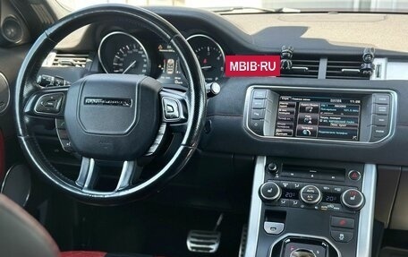 Land Rover Range Rover Evoque I, 2011 год, 1 575 000 рублей, 15 фотография